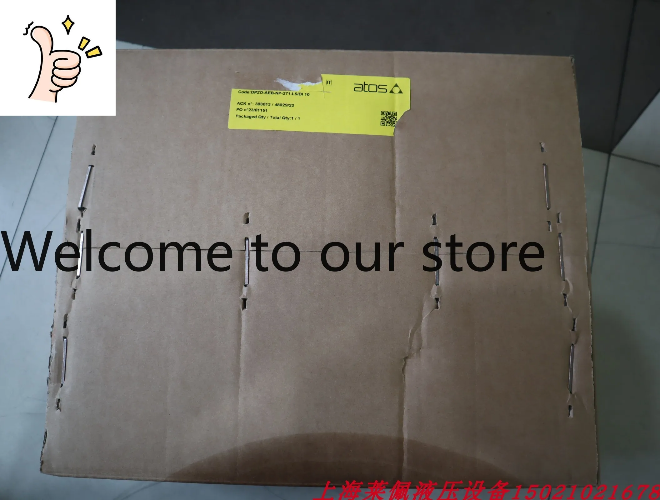 DPZO-AEB-NP-271-L5/…