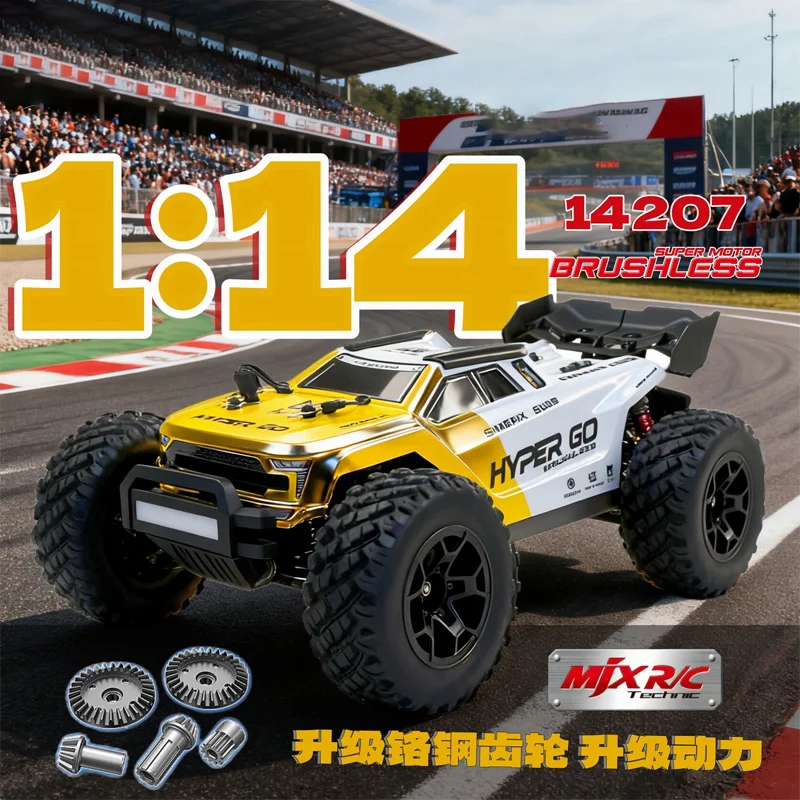 MJX 14207 14208 1:14 Brushless 4WD High Speed RC Car Off Road Drifting Vehicle Professional Electric Hobby Racing Scale Model
