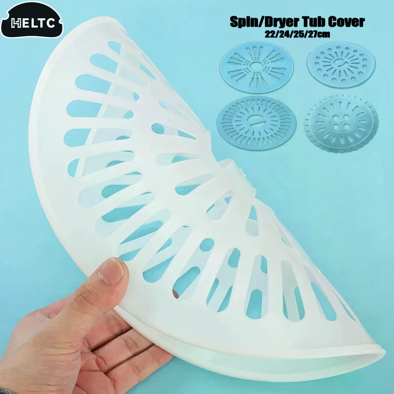 22/24/25/27CM Washing Machine Pressure Plate Lid, Spin Dryer Drum Soft Inner Lid, Spin Dryer Double Drum Pressure Plate Accessor