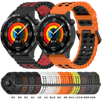 22mm Two-color wave silicone watch strap for Huawei Watch GT3 Pro GT4 46mm Replacement Watch Band for Huawei Honor Magic Watch 2