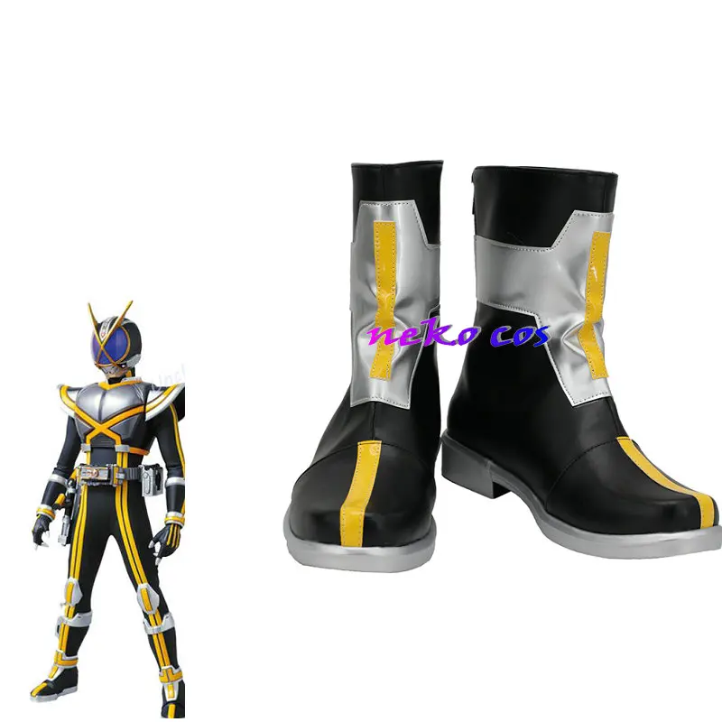 Masked Rider Φ's Masked Rider Kaixa shoes boot Cosplay