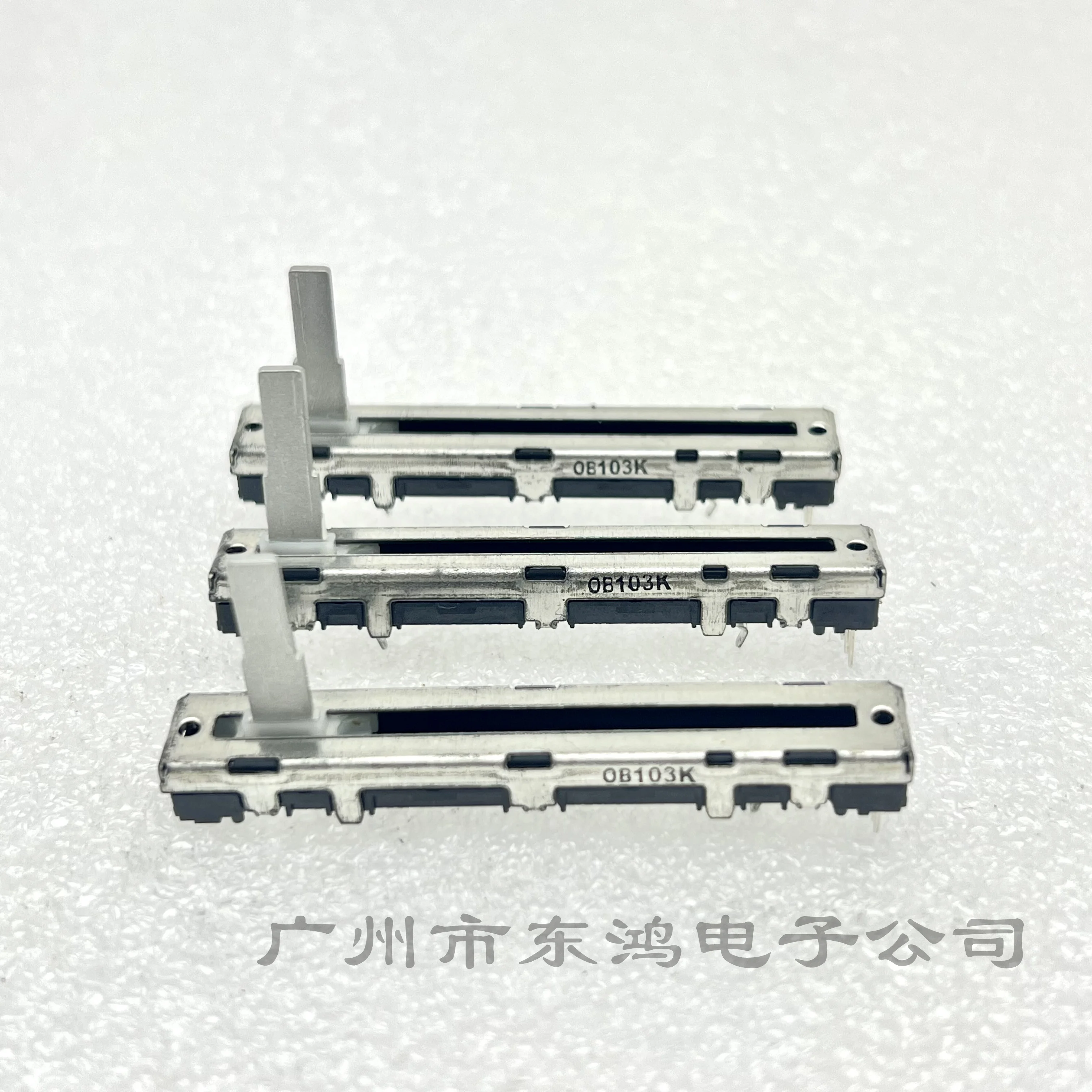 1 pcs Japanese noble mixer slide potentiometer fader 6 cm single B10K  sound art available