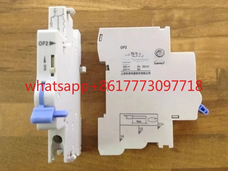 

Вспомогательный контакт автоматического выключателя OF2 для серии NDB2