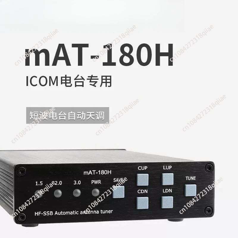 Mat-180H Hf Automat…