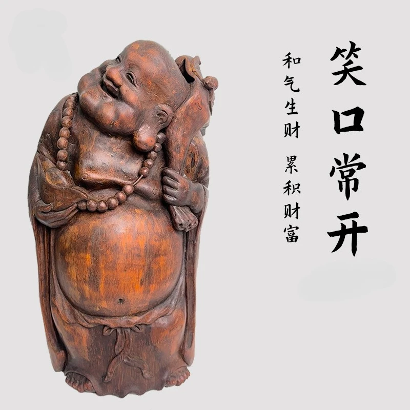 Tallado a mano, regalo Buda sonriente