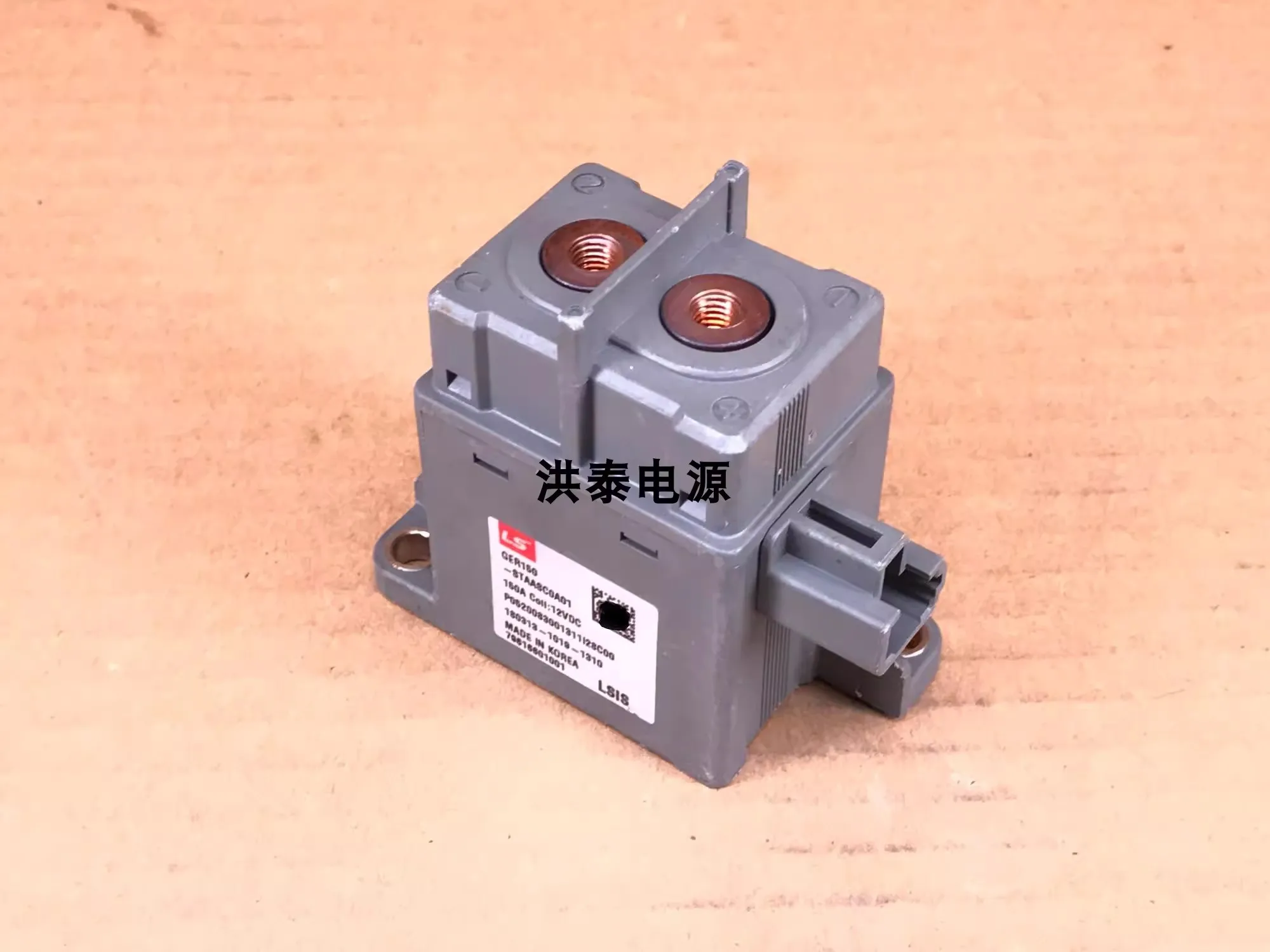 Contator 150a do Relé do Veículo Elétrico Ger150-staasc0a01 Hvdc 12vdc
