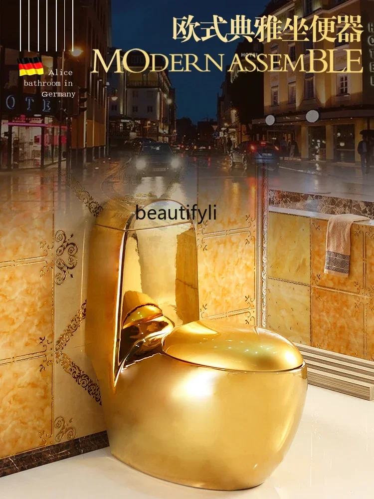 European-Style Gold Toilet Luxury Siphon Water-Saving Color Toilet Mute Creative Pumping Wall Drainage Toilet