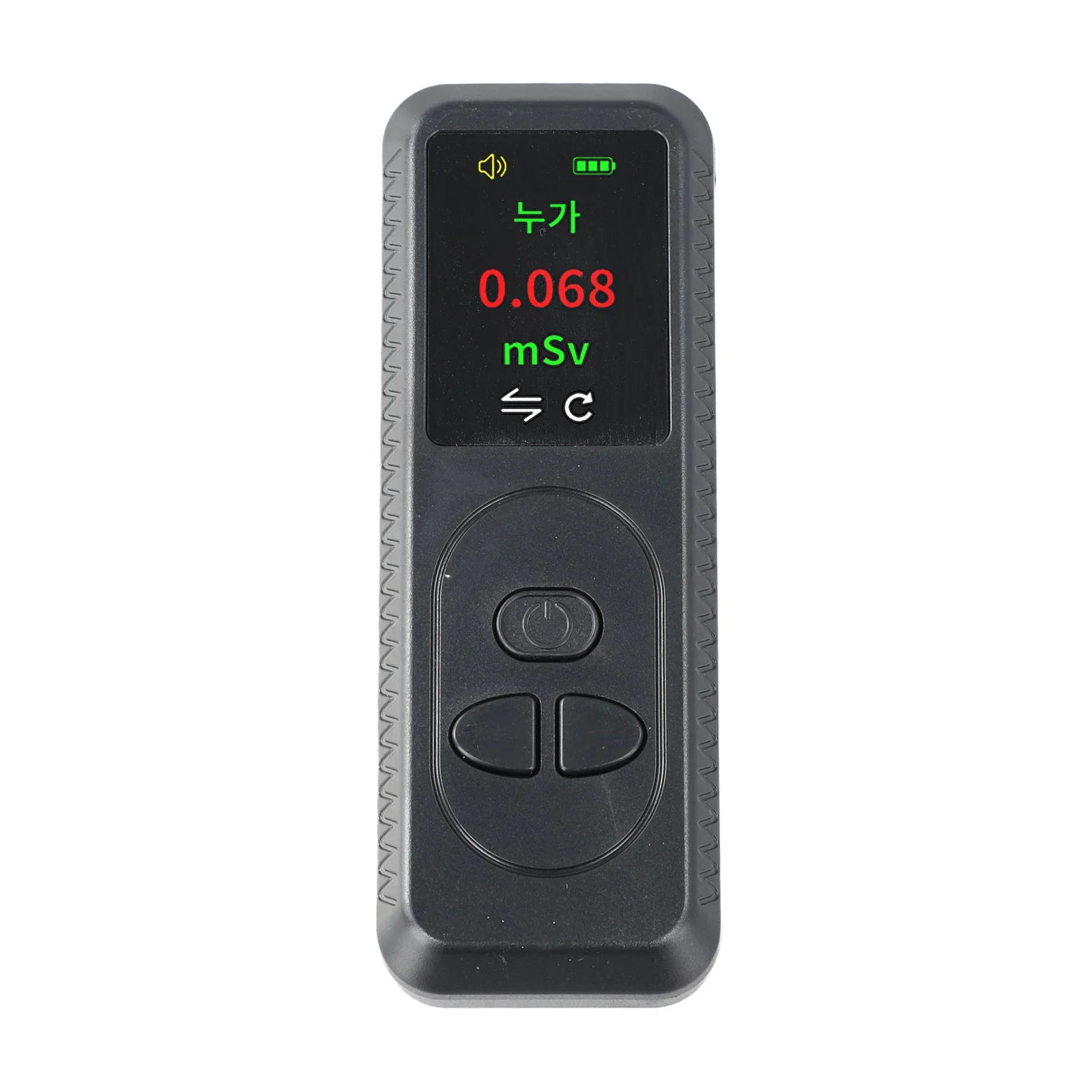 

Personal Safety Measurement Radiation Tester Personal Radiation Tester X-ray Detector Temperature Range -10 50 C