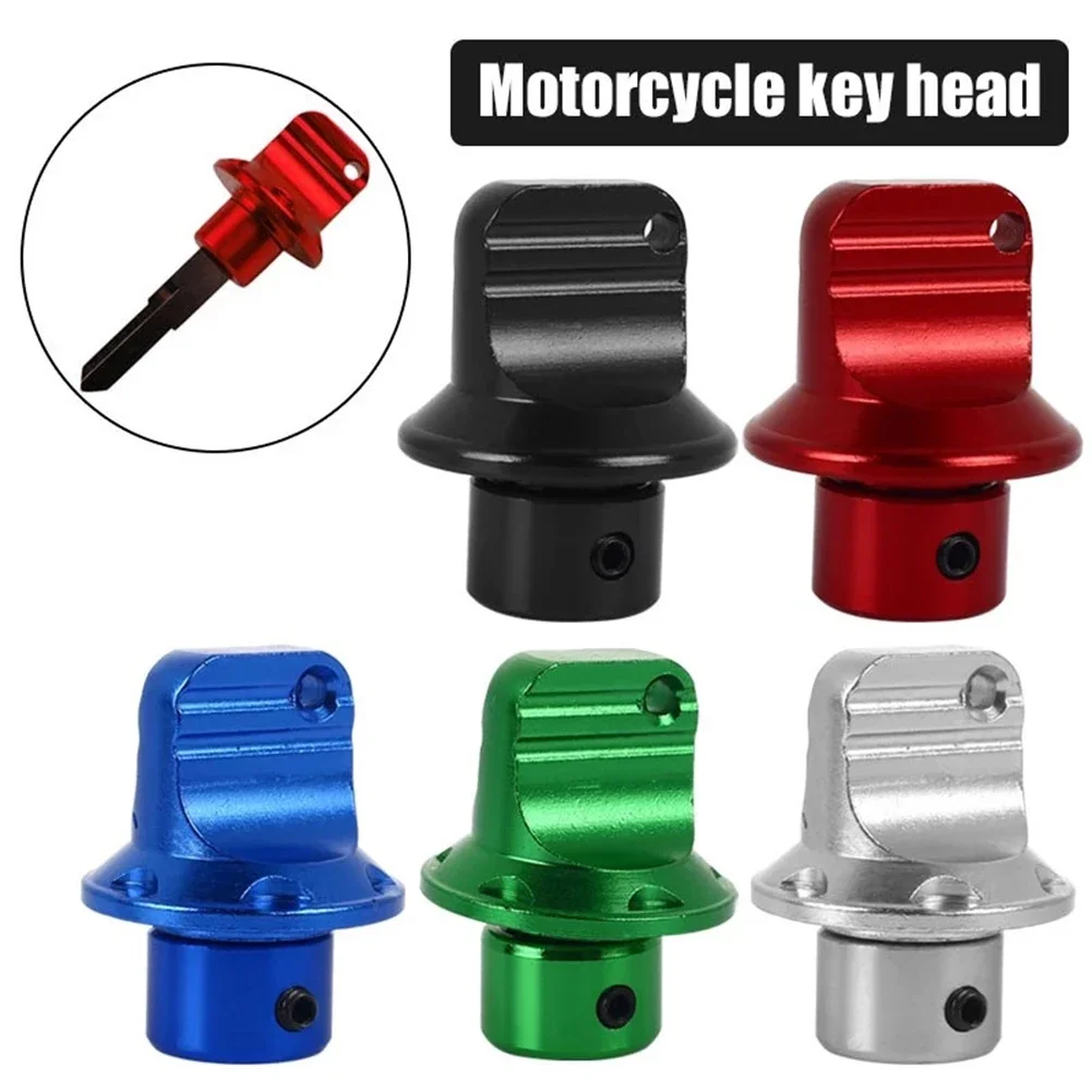 1 Uds. Broca de llave Universal, cubierta de cabeza de llave de motocicleta, cerradura, molduras de cabeza de llave de Motor, accesorios de reequipamiento de llave eléctrica