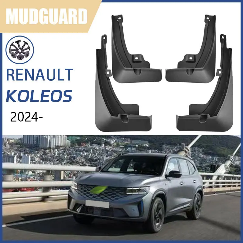 

Для Renault Grand Koleos 2024 2025 автомобильные брызговики брызговики брызговики переднее и заднее колесо крыло автоаксессуары