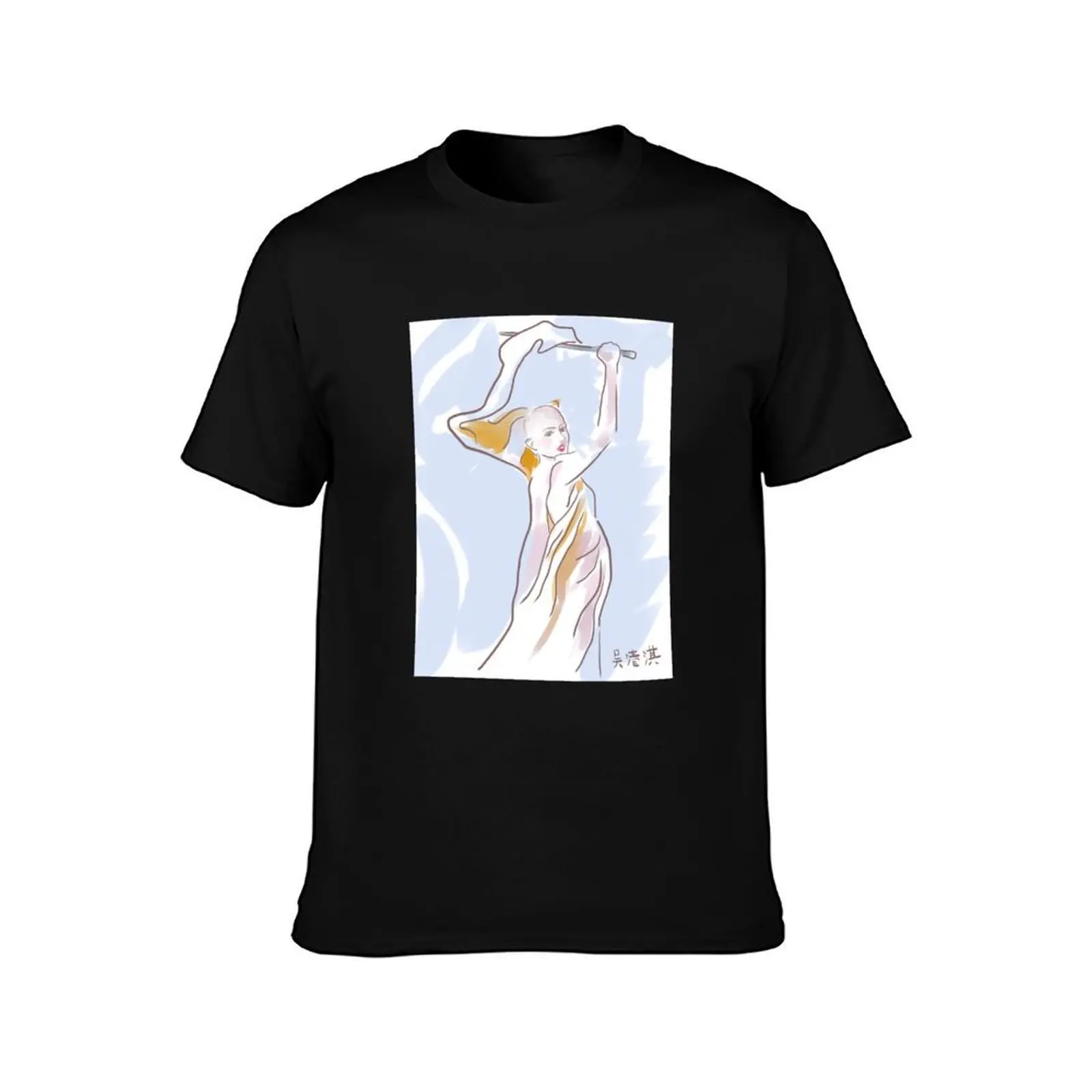 Light soothing pastel watercolor fine line-art illustration Grimes IDORU Miss Anthropocene fanart portrait T-Shirt