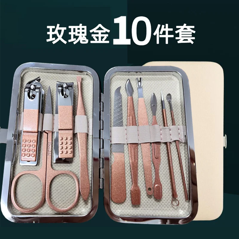 보관하기 쉬운 로즈 골드 스테인레스 스틸 손톱깎이 손톱 발과 발가락 수리를 위한 전문 도구 세트 완성