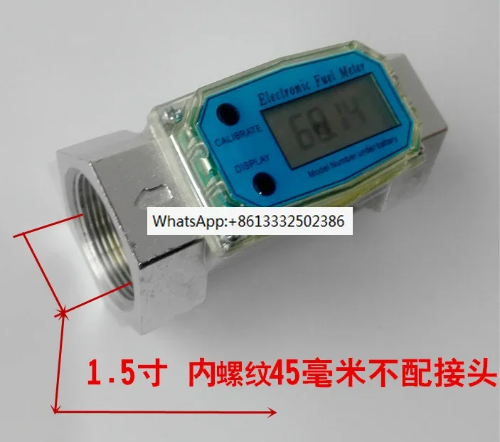 

2pcs Turbine Flowmeter Gasoline Methanol Liquid Flow Meter Electronic Digital Meter 1 Inch 1.5 Inch Flow Meter