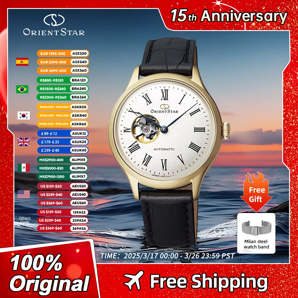 

Orient Star Automatic White Dial Ladies Watch RE-ND0004S00B
