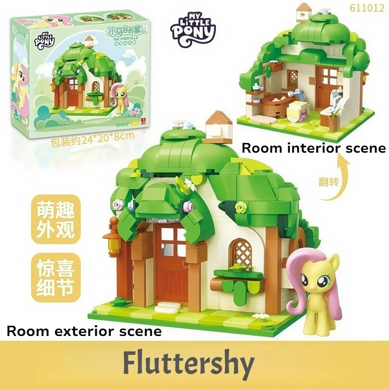 New My Little Pony Building Blocks Street View Twilight Sparkle Pinkie Pie Splicing Model Ornament Puzzle Toy Collection Gift view 6