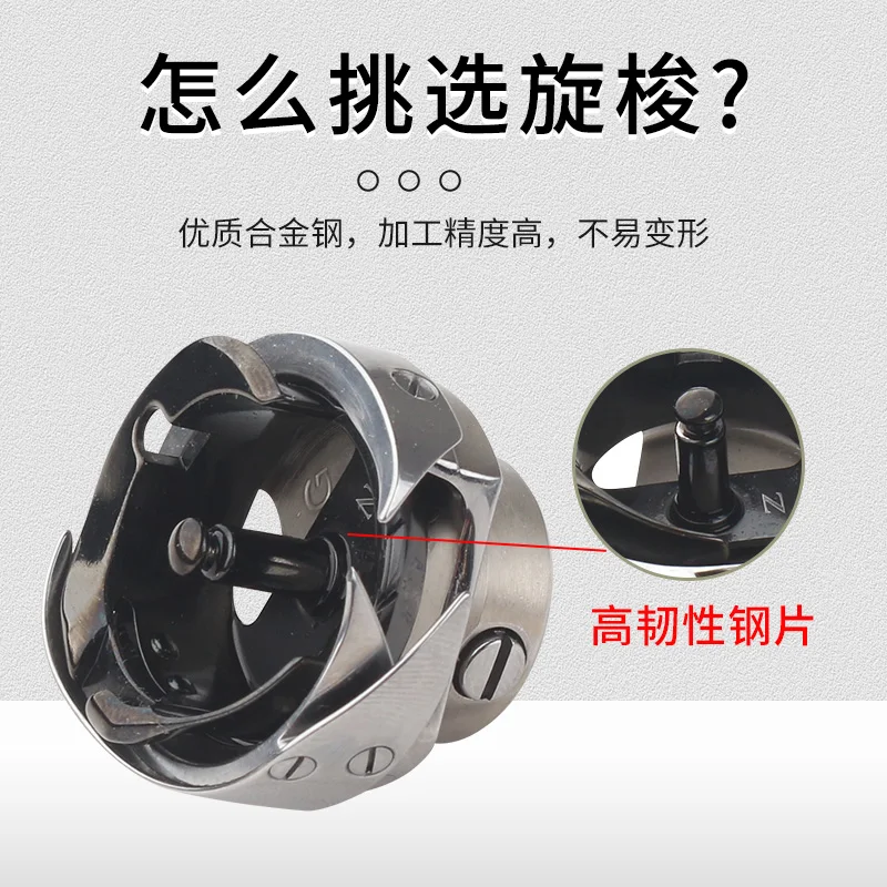 Desheng Black King … - image