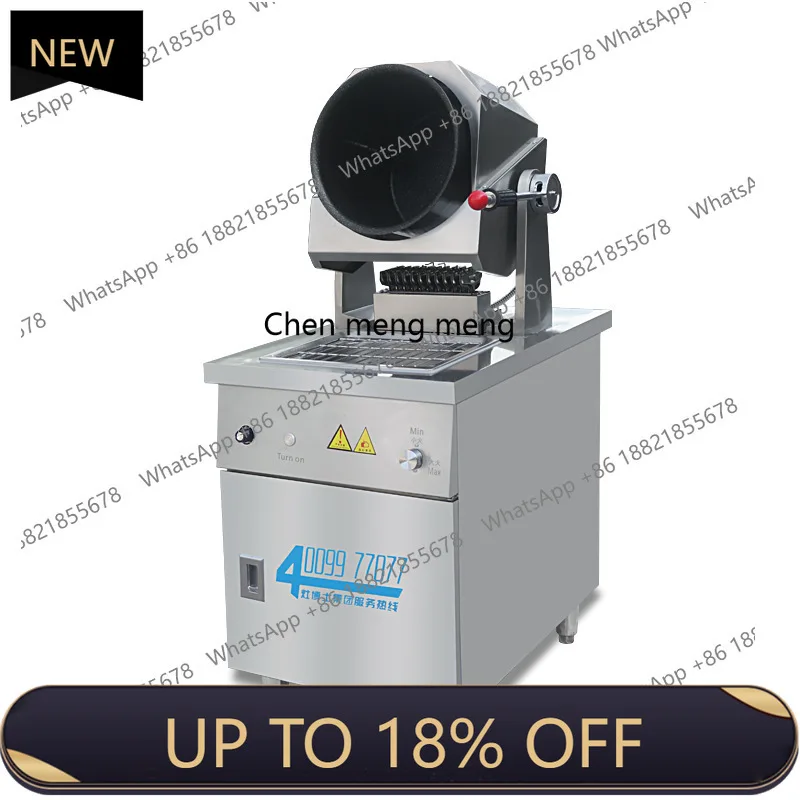 Mf Gas Stir-Fry Mac… - image