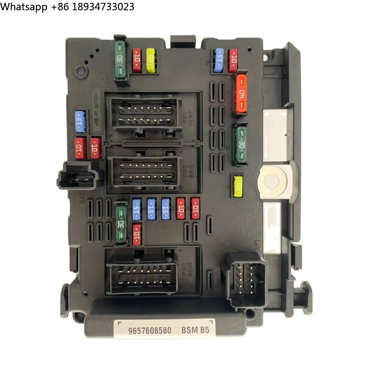 Fuse Box Unit Bsm O…