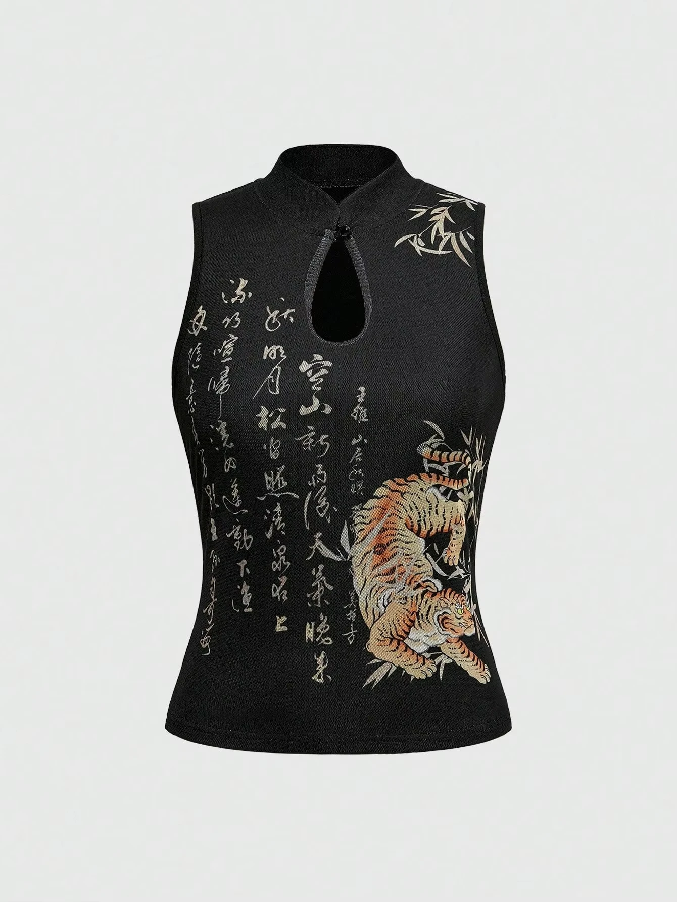 Women's Casual Daily Fashion Black Embellished Tiger Print Chinese Calligraphy Mandarin Collar Fitted Cami Top 2026