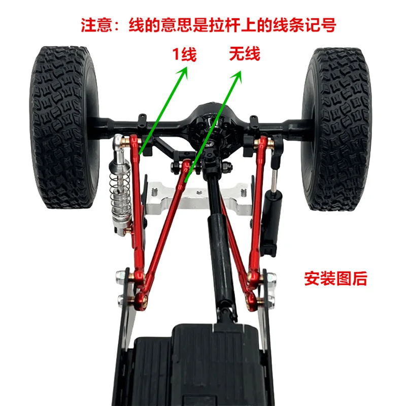 Varilla de fijación de chasis de coche con Control remoto, mejora de Metal, compatible con WPL 1/16 C44 C34 FJ45