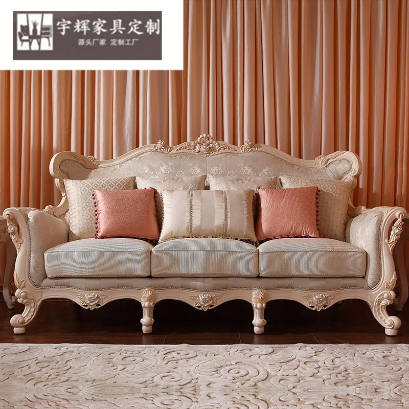 Ou tea fabric sofa combination solid wood villa carving sofa French corner group
