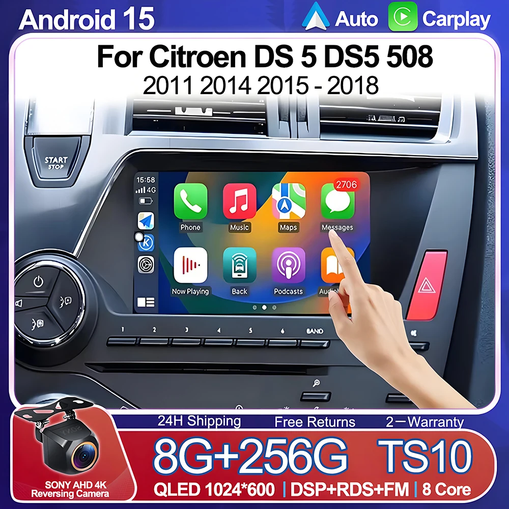 7'' Android 15 For … - image