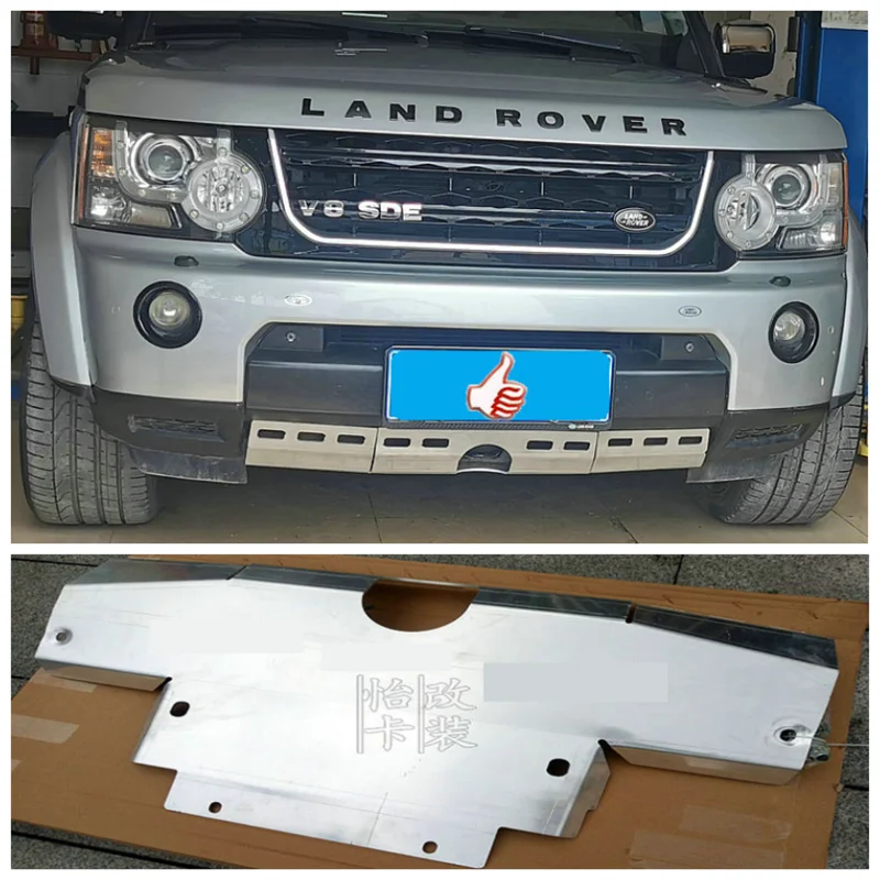 

For Land Rover Discovery 3/4 2007-2016 High Quality Stainless Steel Car Front + Rear Bumpers Protector Guard Skid Plate