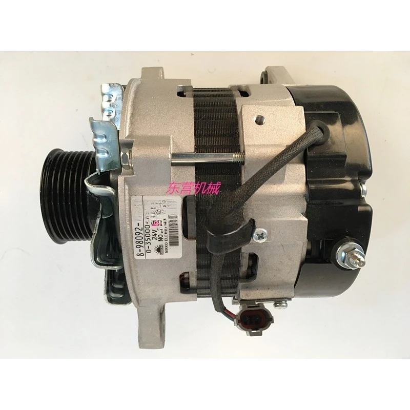 Hot saleIsuzu CX130B 4JJ1 Case Generator 8-9809 2112-2 035000-4858 Japan