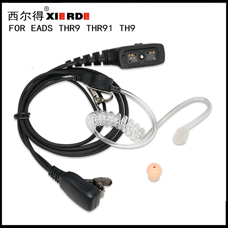 XIERDE Is Suitable For European Aerospace EADS THR9 Radio Airbus THR9I TH9 Walkie Talkie Headphone  Air Duct Headset