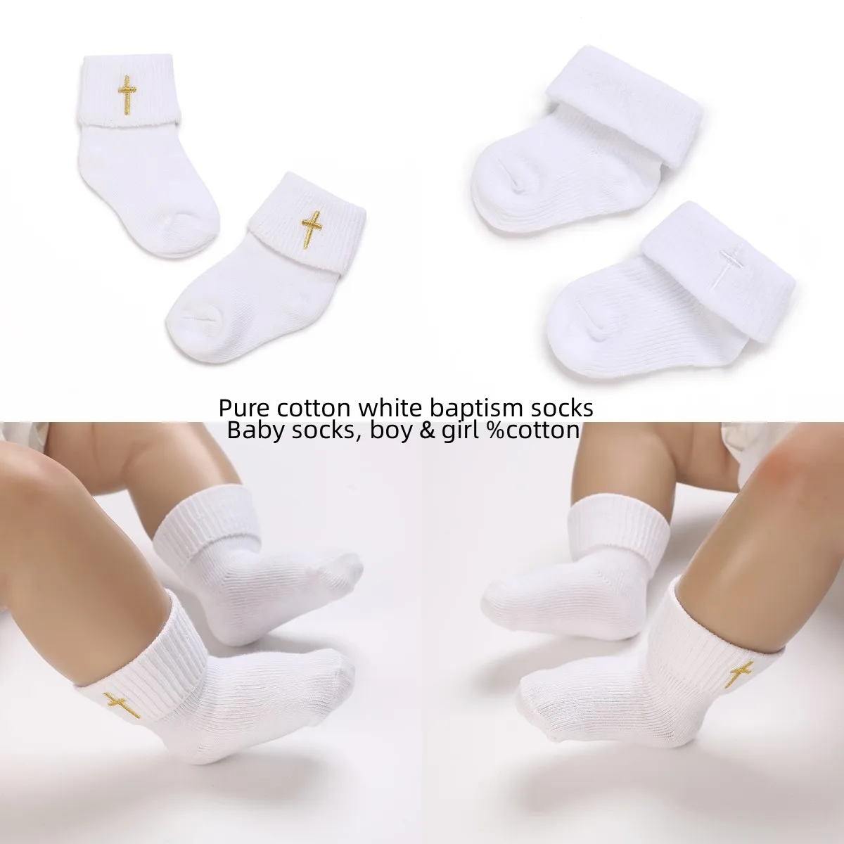 4 Pairs WHITE Soft Baptism COTTON NEW BORN COTTON INFANT TODDLER BABY SOCKS 0-18Month