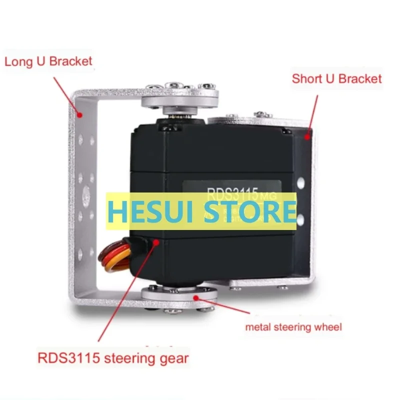 RDS3115 15 キロメタルギアデジタルサーボ 2 軸大トルクロボットアームリモートコントロール車パンチルト