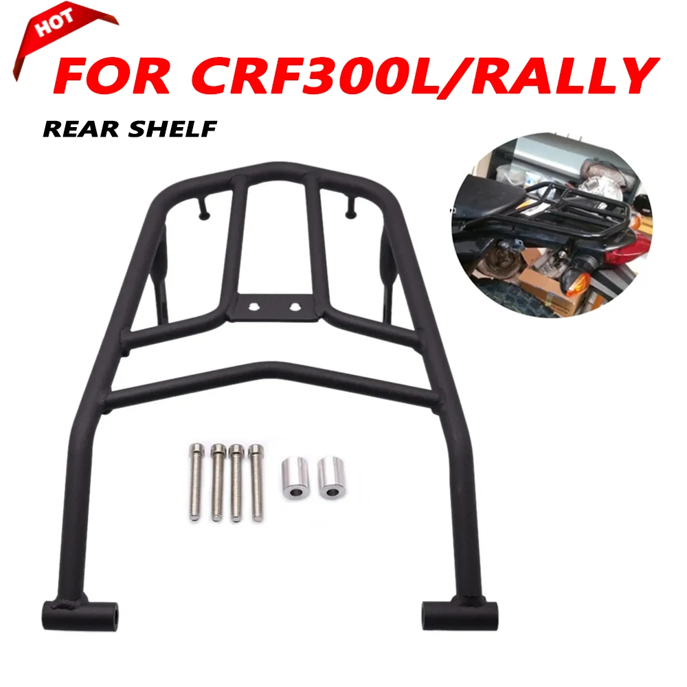 

For Honda CRF300L CRF 300L CRF300 Rally CRF 300 L 2012 - 2023 Motorcycle Rear Seat Luggage Carrier Rack Grip Support Seat Shelf