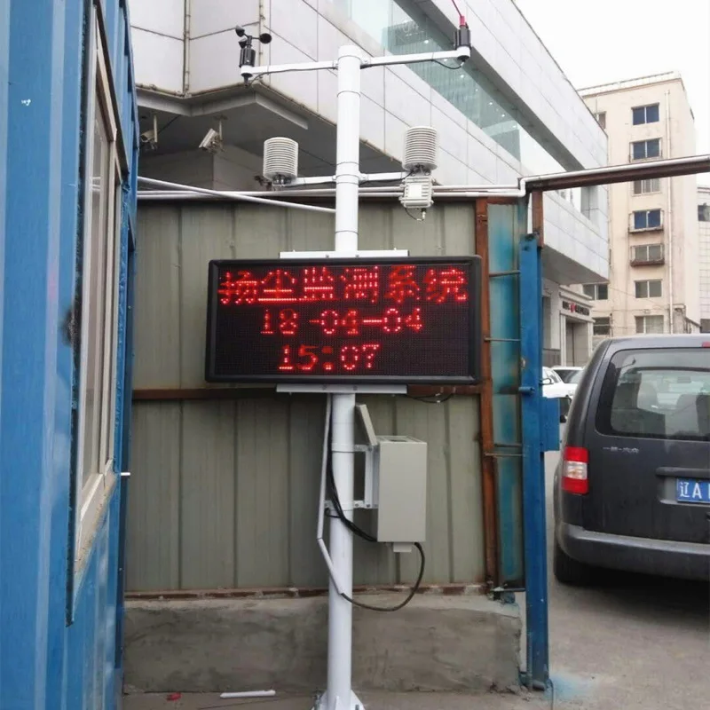 

Construction site dust monitoring system, real-time monitoring noise dust detector