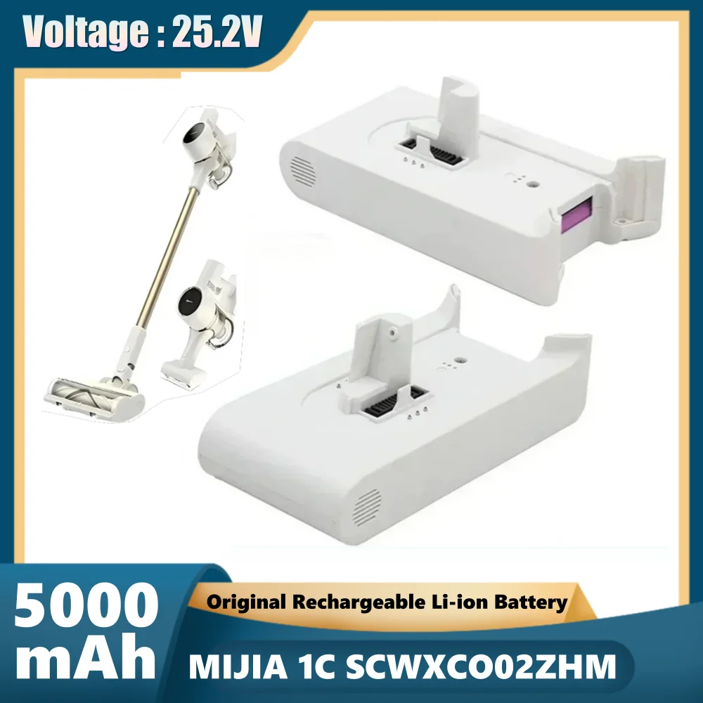 Обновление 5000 мАч SCWXCQ02ZHM Сменный аккумулятор 1C-P1916-SDI-25R для портативного беспроводного пылесоса Xiaomi Mijia Lite 1C