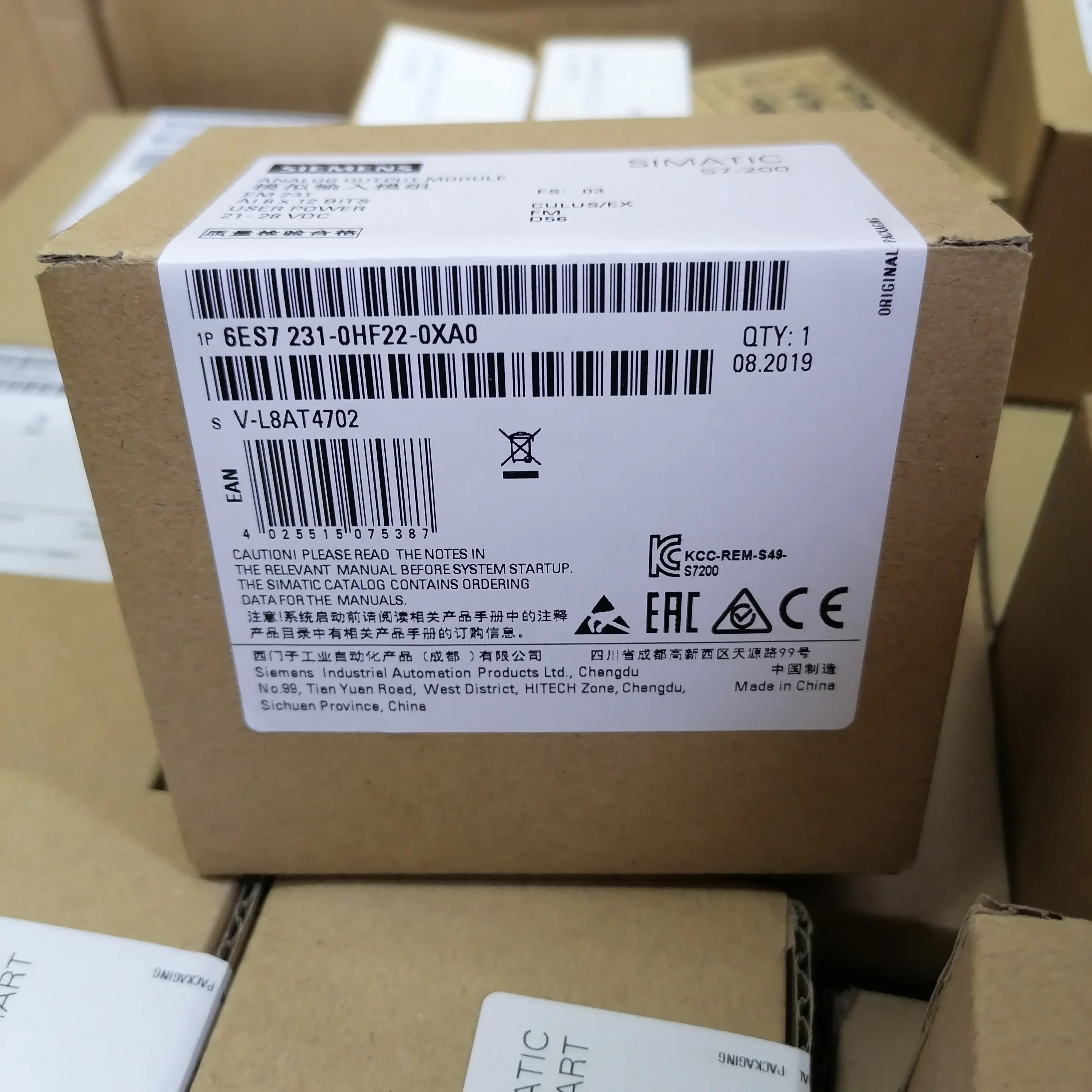 6ES7288-2DR08-0AA0 S7-200 الذكية EM DR08 6ES7 288-2DR08-0AA0 وحدة المعالجة المركزية 6ES72882DR080AA0 #6