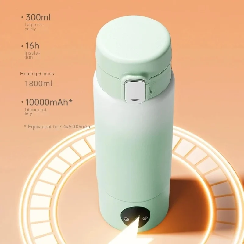 BE70: Scaldabagno portatile per formula per bambini, capacità 400 ml/350 ml, 37-55 ℃   Controllo della temperatura, scaldabagno istantaneo wireless,