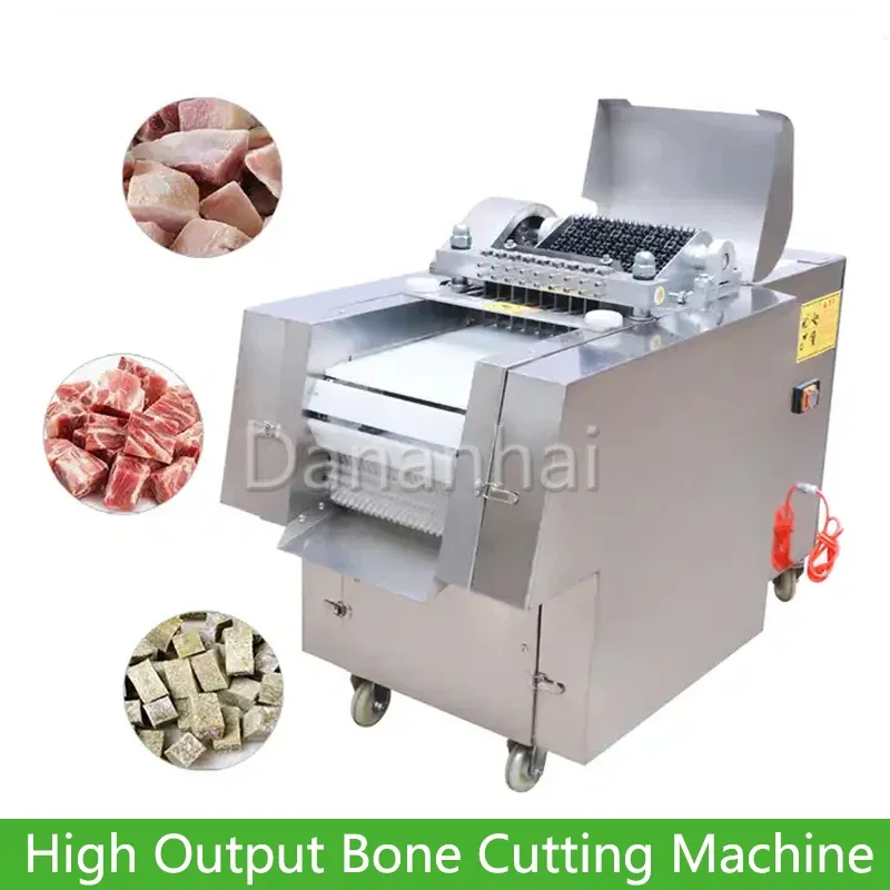 2025 New Machine/Fu…