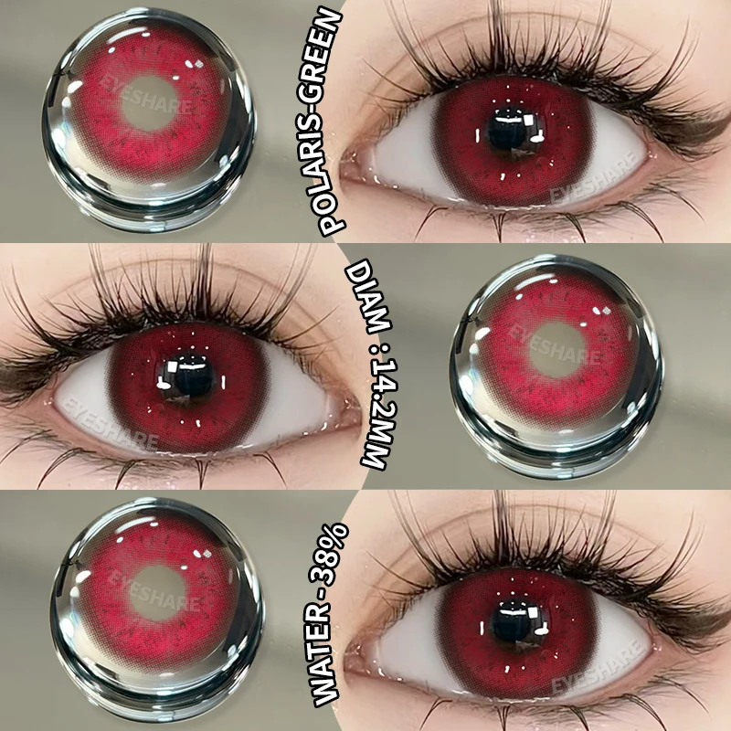 EYESHARE 1Pair New Colored Contact Lenses for Eyes Brown Contact Lenses Blue Eye Lens  Yearly Cosmetic Lenses Green Eye Contact