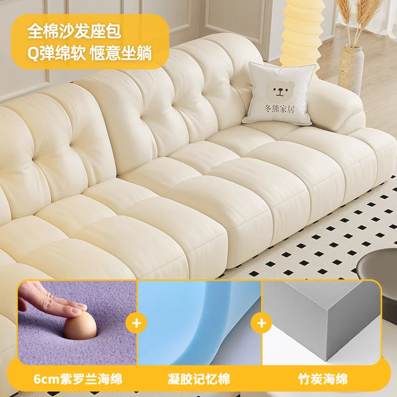 

Puff cloud sofa French cream style light luxury