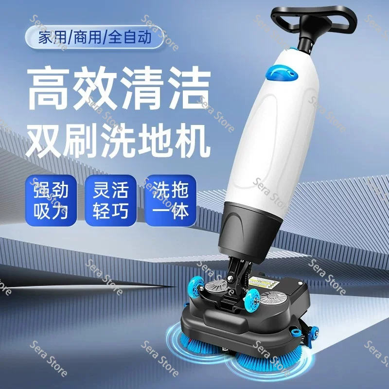 Battery Cordless Automatic Floor Scrubber, Wet and Dry Cleaning Mop for Household and Industrial Sweeping Use