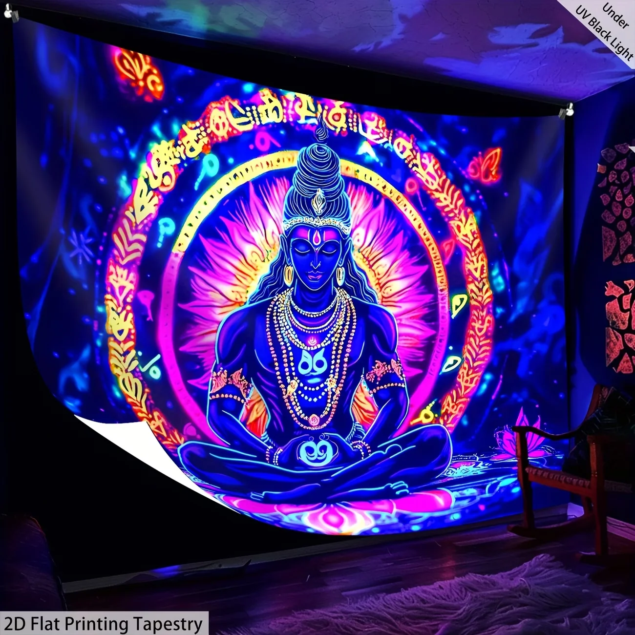 VIKAMA Trippy Lord Shiva Tapestry, Psychedelic Mandala Wall Art, Bohemian Spiritual Home Decor for Yoga & Dorm