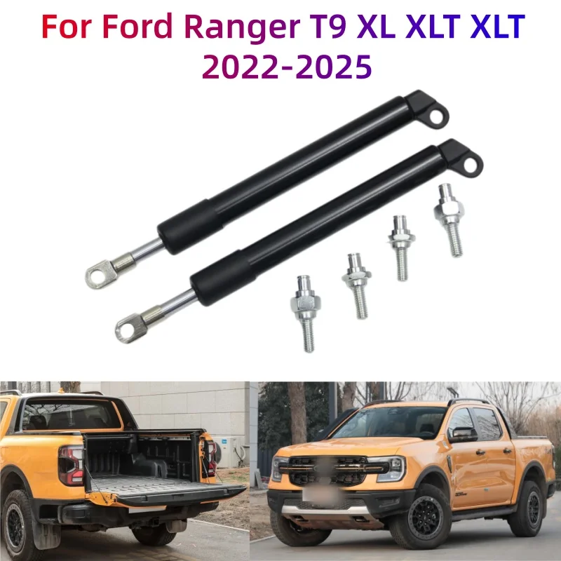 

For Ford Ranger T9 XL XLT XLT 2022 2023 2024 2025 Car Rear Door Trunk Tailgate Boot Gas Struts Lift Support Rods Dampers DZ43206