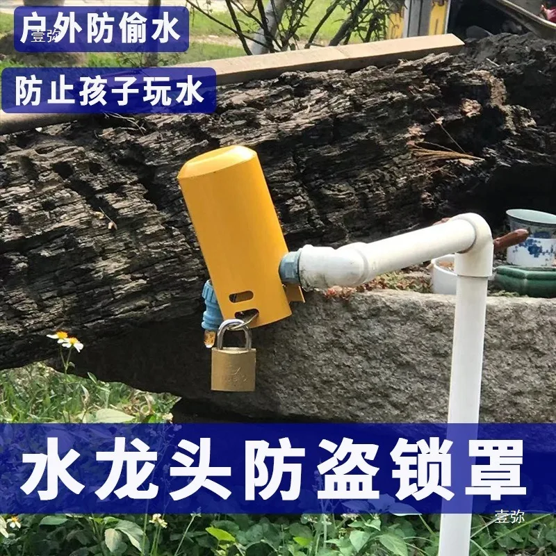 

Outdoor Water Faucet Lock Outdoor Faucet Cover Protection Padlock Hose Bib Lock Tap Padlock Anti Theft Lock for Garden Backyard