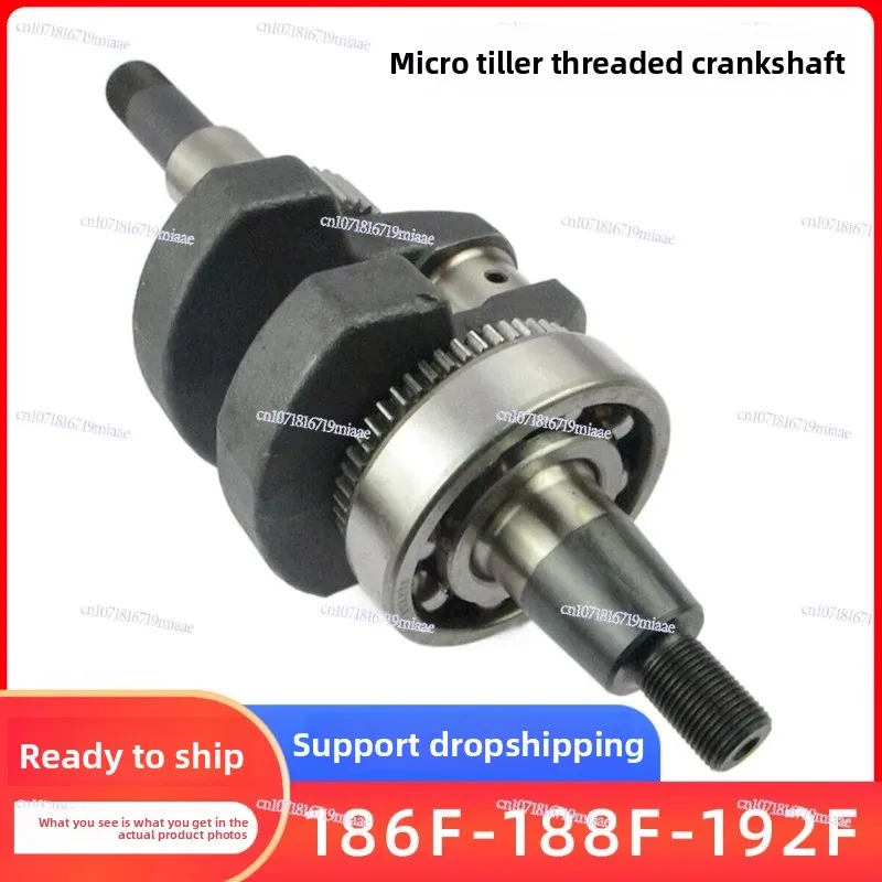 Air-cooled Diesel Engine 186/188/192F Parts Set Micro-tiller Crankshaft Pump Garden Power Engine Maintenance