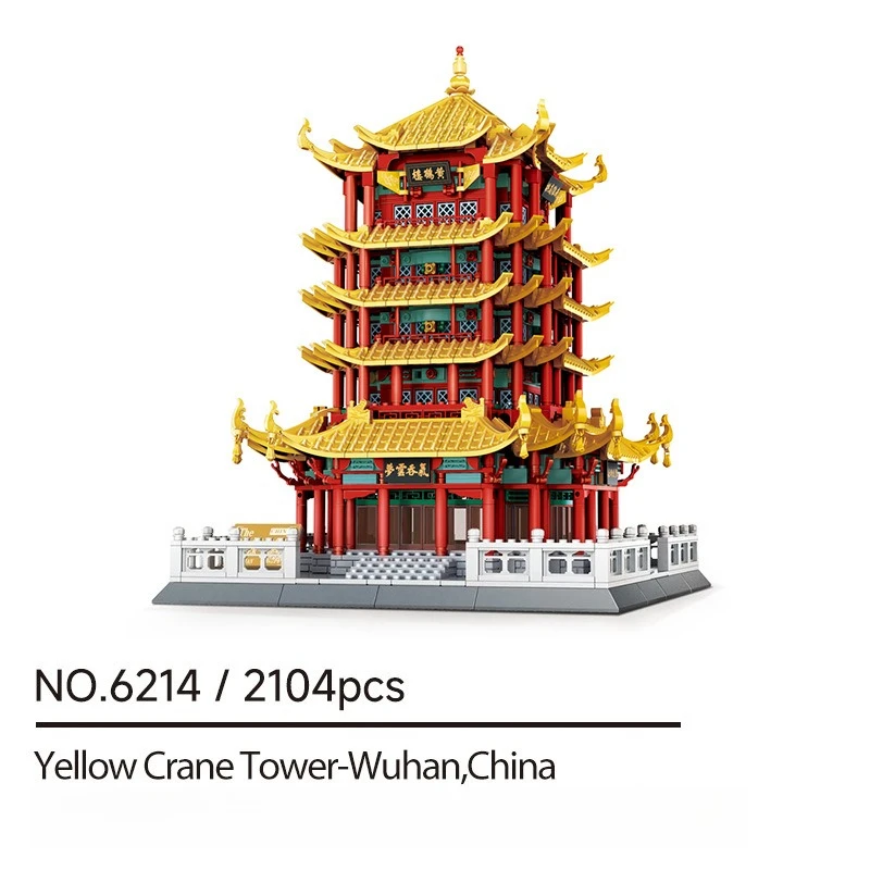 1557PCS Creativo Cicogna Torre-Shanxi, Cina Building Blocks Architettura Costruzione Mattoni Giocattolo Regalo Per I Bambini Adulti