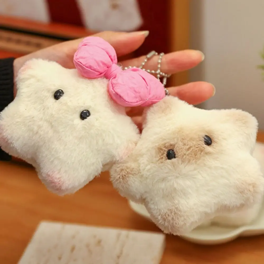 Soft Squeeze Plush Keychain Plush Stuffed Cartoon Chirping Star Pendant Keyring Versatile Squeak Star Doll Backpack Decor