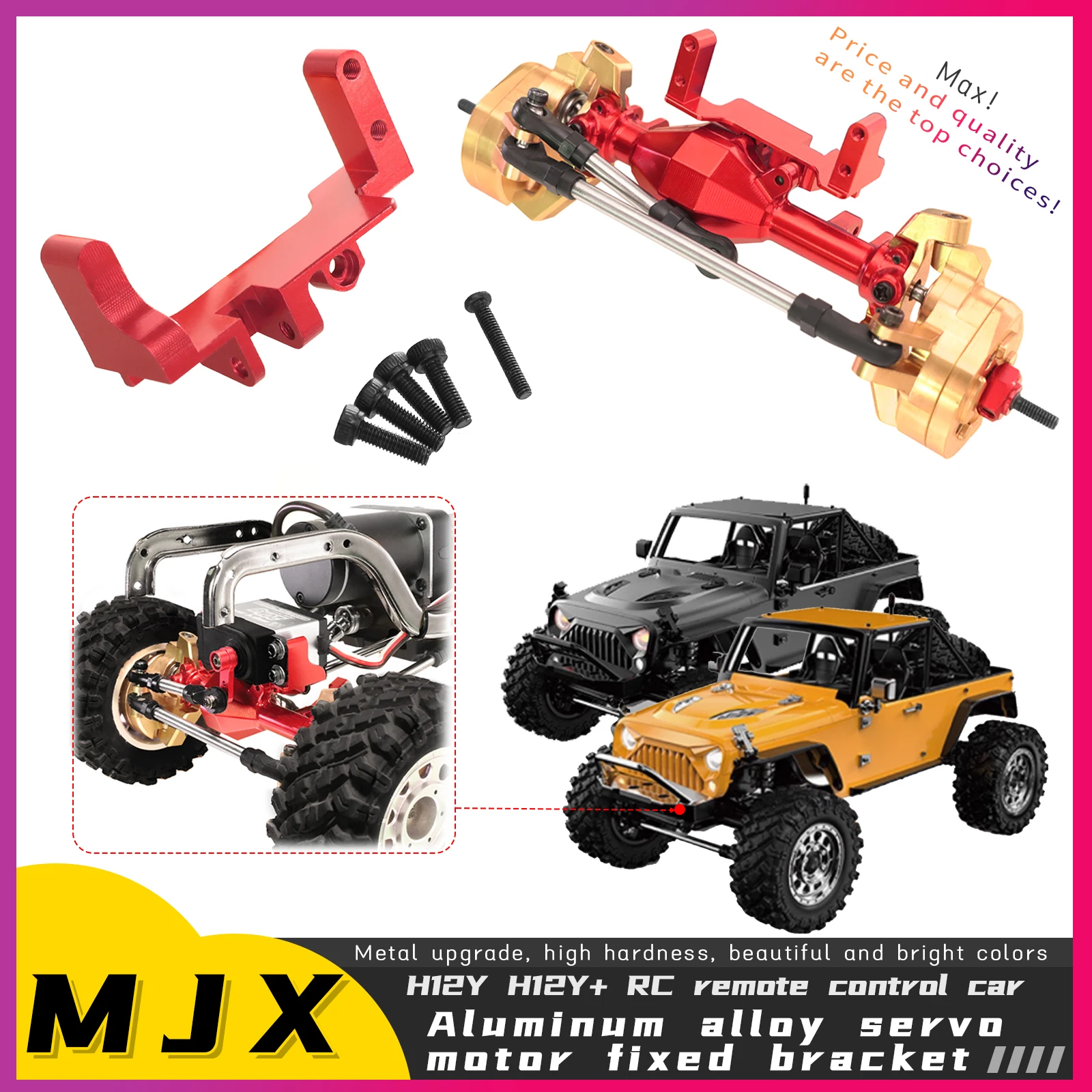 

MJX 1/12 H12Y H12P RC Металлические детали для обновления автомобиля с дистанционным управлением Передняя ось Рулевой механизм Фиксированные детали Детали сиденья рулевого механизма