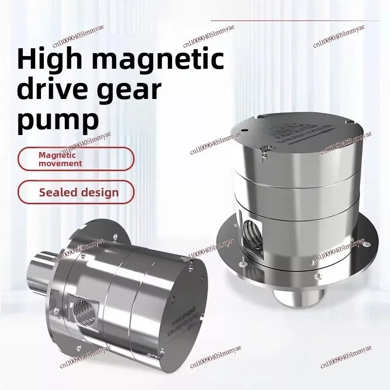 Miniature magnetic drive gear, acid and alkali resistance, no leakage, high temperature and high pressure