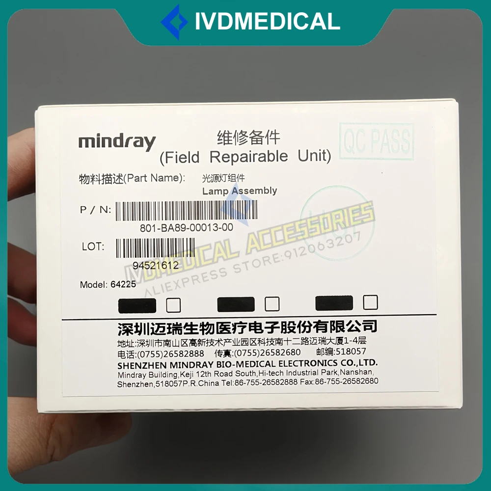 lampada-alogena-801-ba89-00013-00-6v10w-per-mindray-ba88a-ba-88a-lampadina-originale-nuova-6v-10w