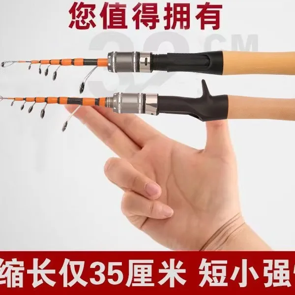 

Tournament Sea Universal High Tuning Set Travel Rod Lightweight Sale Handle Fly Spinning Sensitivity Telescopic Trout Fishing